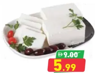 Feta Saudi Cheese