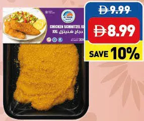 Al Areesh Chicken Schnitzel XXL