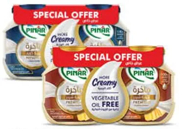 Pinar Premium Cheddar / Cream Cheese