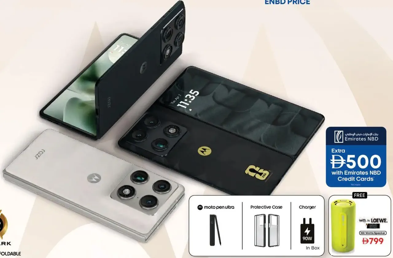 motorola razr قابل للطي