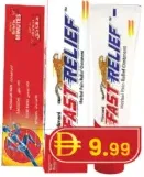 Fast Relief Cream