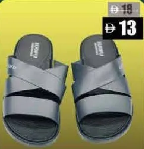 Luofu Mens Slider