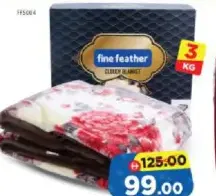 Fine Feather Blanket Double Ply Cloudy