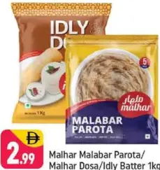 Malhar Malabar Parota/Dosa/Idly Batter