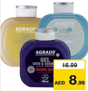 Agrado جل الاستحمام بيسو منوع