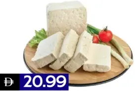 Istanbul Cheeses White