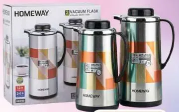 Homeway ترمس هوم فور يو