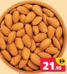 Almond Big 18-20