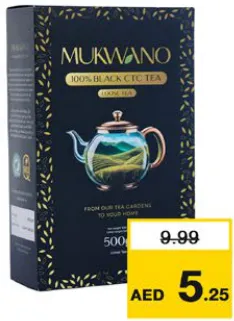 Mukwano Loose Tea