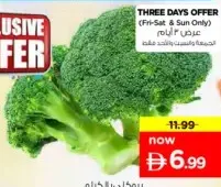 Broccoli