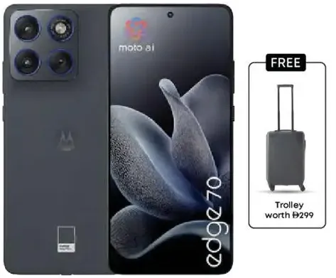Motorola جوال موتورولا