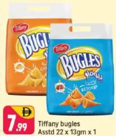 Tiffany Bugles Assorted
