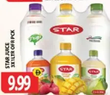 Star عصير