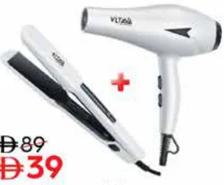 Vltava Dryer& Straightener VL1208