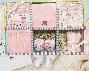 Happykids طقم رضع