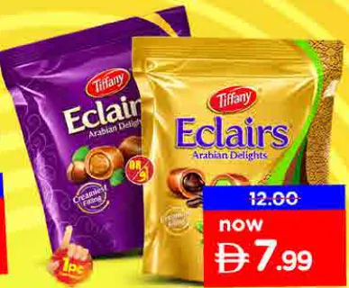 Tiffany Eclairs Pouch Assorted