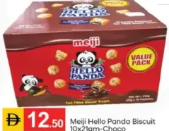Meiji hello panda بسكويت
