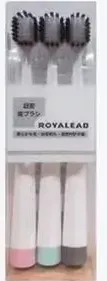 Raoyi Royalead Toothbrush AK-8035
