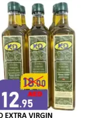KD زيت زيتون بكر ممتاز الجزيرة