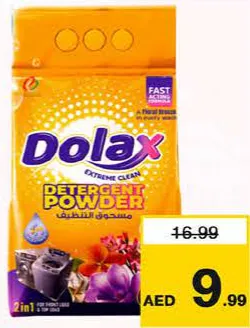 Dolax مسحوق غسيل دولاكس