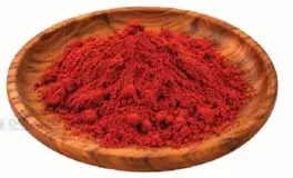 Chili Kashmiri