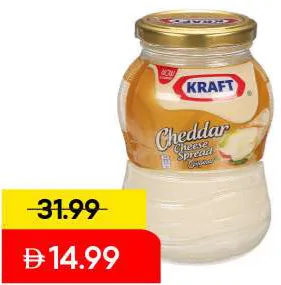 Kraft جبنة قابلة للدهن