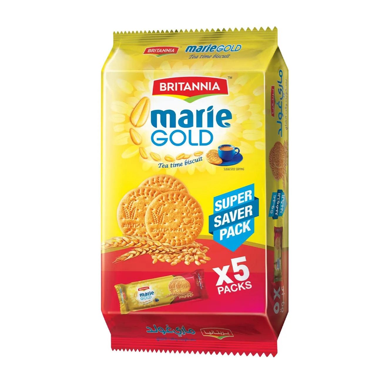 Britannia Marie Gold عبوة توفير 154g x 5pcs