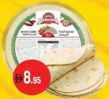 Pepes Mexicana Tortilla