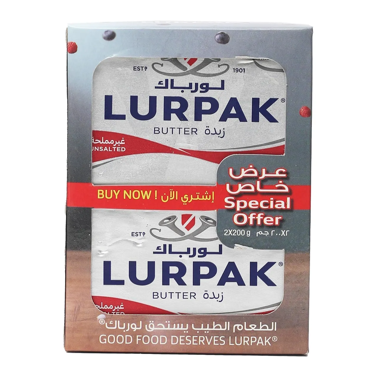 Lurpak زبدة لورباك غير مملحة