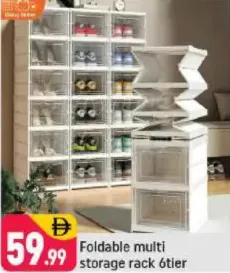 رف تخزين متعدد قابل للطي 6tier