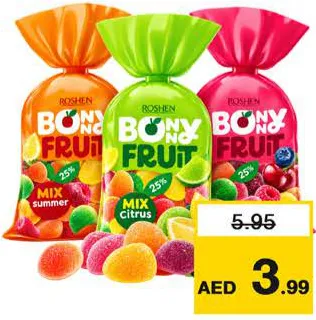 Roshen Jelly Candies Assorted