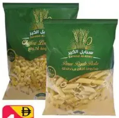 Sanabel Al Khair Pasta Assorted
