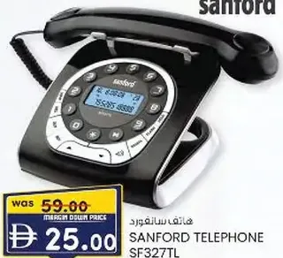 Sanford هاتف سانفورد