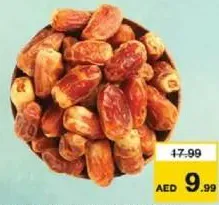 Al Muhamadia Segai Loose Dates