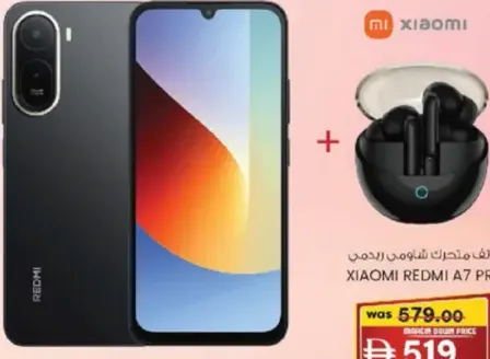 Xiaomi Redmi A7 Pro 4 GB RAM / 128 GB Memory