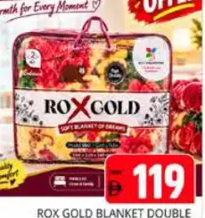 Roxgold بطانية