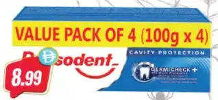 Pepsodent معجون الأسنان - بيبسودنت