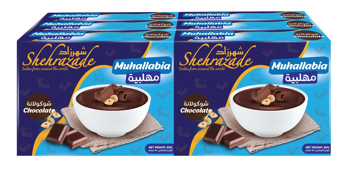 Shehrazade مهلبية بالشوكولاتة