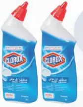 Clorox Toilet Cleaner