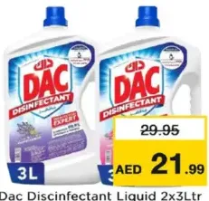 Dac سائل مطهر
