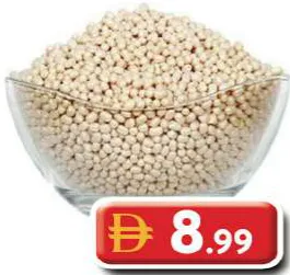 Urad Dal