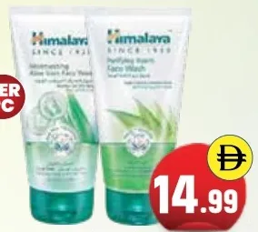 Himalaya Face Wash Assorted