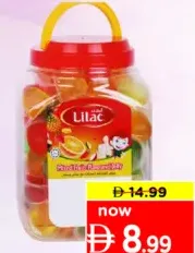 Lilac جيلي فواكه مشكل ليلاك