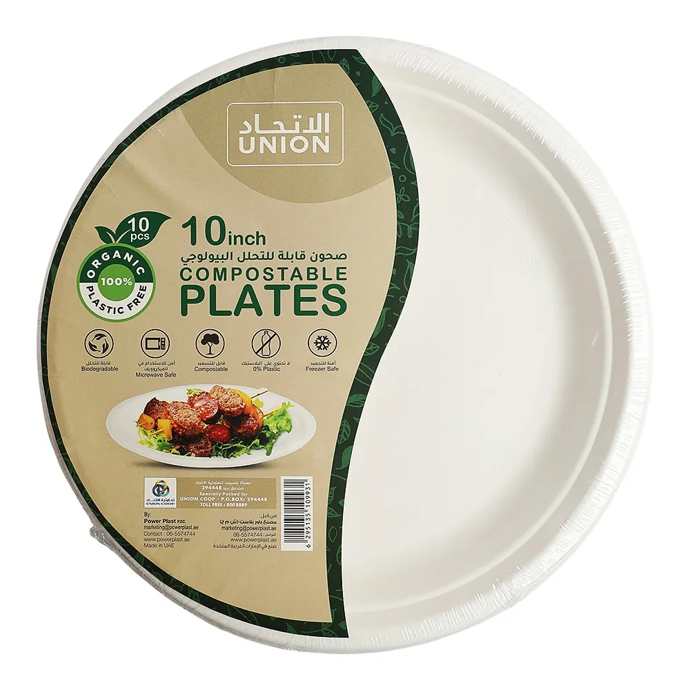 Union أطباق دائرية قابلة للتحلل 10-Inch، 10 Pcs