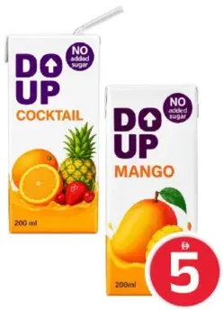 Do Up Orange/Mango/Cocktail Juice