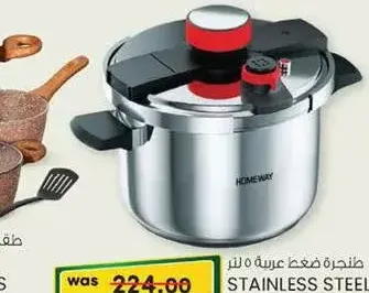 Homeway Stainless Steel Arabic Pressure Cooker HW6620