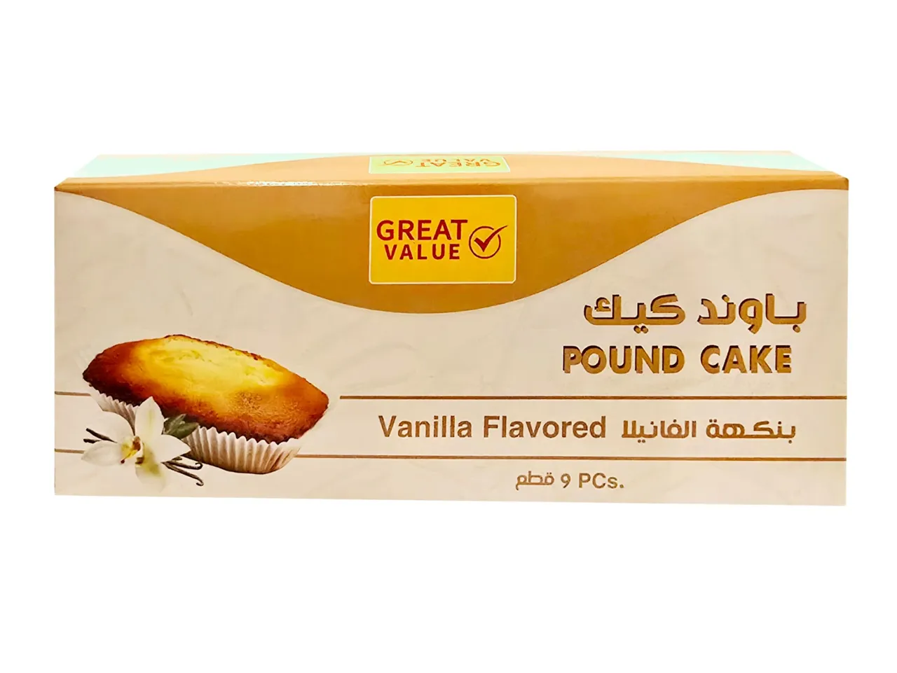 Great Value كيك الباوند بالفانيليا - 9's