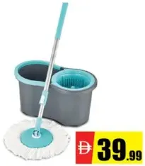 Britemax ممسحة دوارة 360 لتنظيف سهل bm571