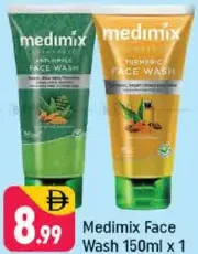 Medimix غسول الوجه