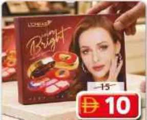 علبة مكياج للأطفال